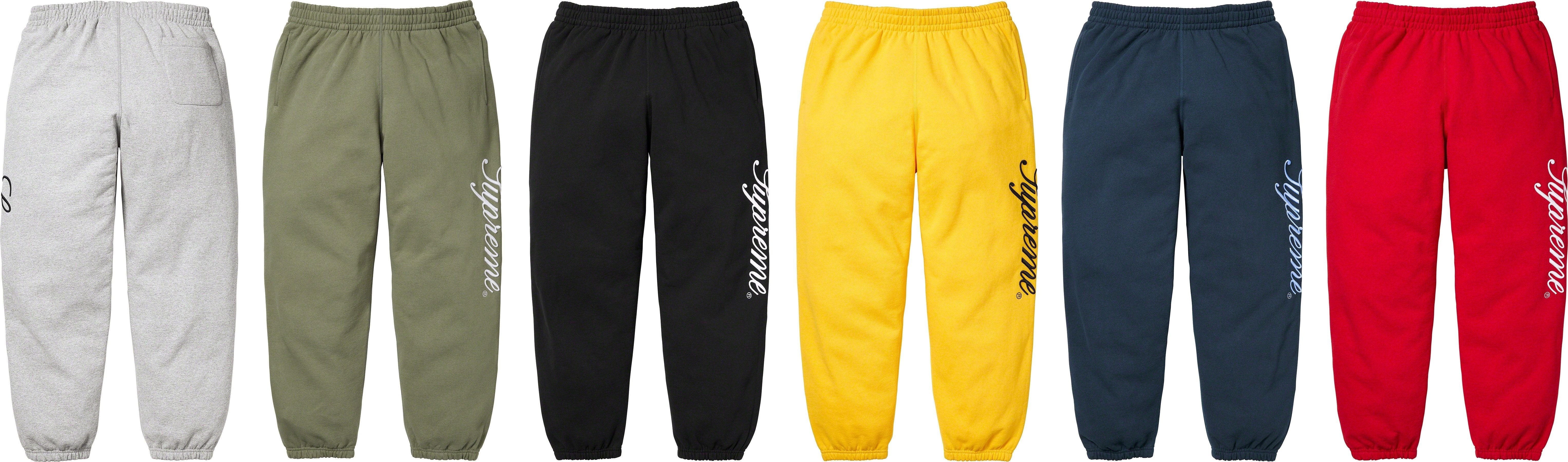 Raised Script Sweatpant